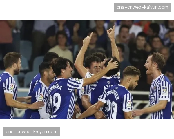 西甲赛果：皇家社会0-0战平皇家贝蒂斯，争四形势胶着